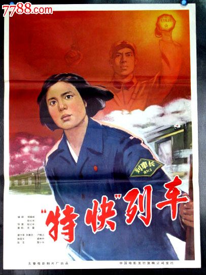 高仿匹兹堡神学院文凭毕业证